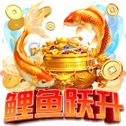 Floating Catch The Koi promotion banner